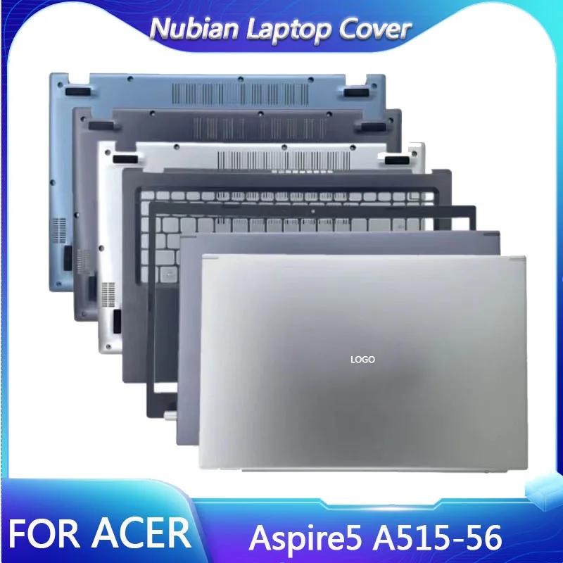 Acer Aspire5 A515-56 ƮϿ LCD ĸ Ŀ,  г,  Ʈ, ϴ Ŀ,  